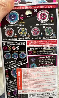 （分類：）位於 。 由 austoncheung 提交（商品編號 1457575807，圖片 1）。簡介： 。
