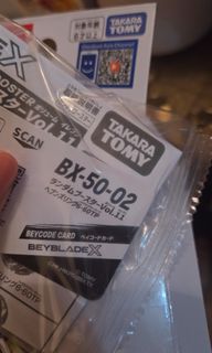 （分類：）位於 。 由 coolfish-72f4bf 提交（商品編號 1457580012，圖片 1）。簡介： 。