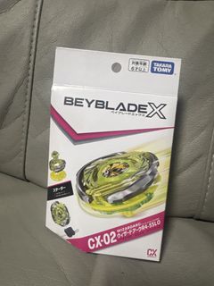 （分類：）位於 。 由 sdrfhuun 提交（商品編號 1457601144，圖片 1）。簡介： 。