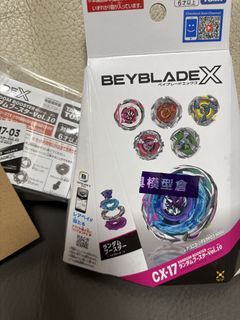 （分類：）位於 。 由 jon234 提交（商品編號 1457517300，圖片 1）。簡介： 。