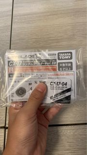 （分類：）位於 。 由 elvis_677 提交（商品編號 1457573857，圖片 1）。簡介： 。