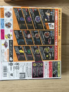 （分類：）位於 。 由 nokyung0113 提交（商品編號 1457681376，圖片 1）。簡介： 。