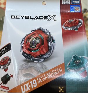 （分類：）位於 。 由 yujai08869809 提交（商品編號 1457561759，圖片 1）。簡介： 。