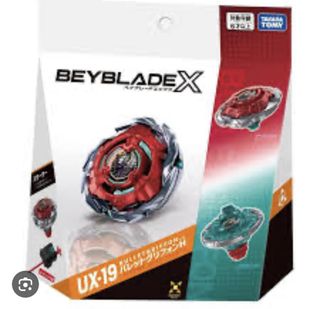 (Category: ) located in . Submitted by Jack.Of.All.Trades____ (Listing ID 1457582673, Image 1). Description: .