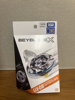 （分類：）位於 。 由 d.ccc 提交（商品編號 1457594360，圖片 1）。簡介： 。