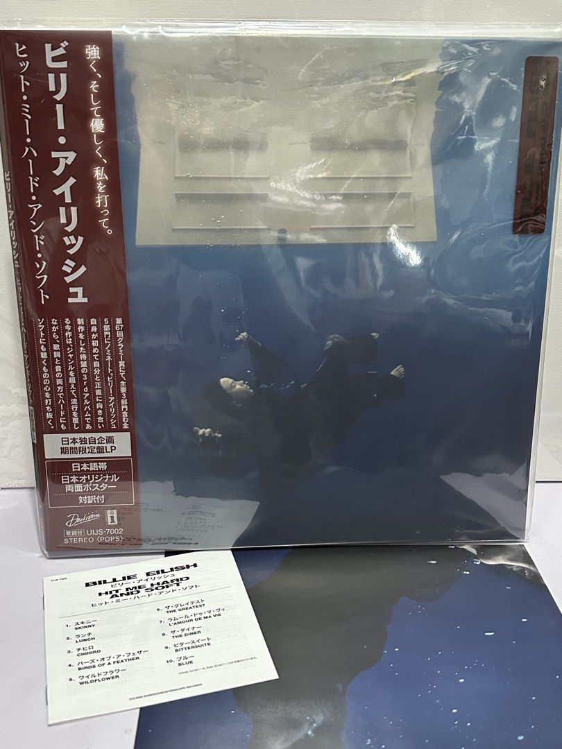 Billie Eilish Japan Exclusive Record Vinyl LP (Category: Vinyls) located in Las Pinas. Submitted by tophiers (Listing ID 1457674720, Image 1). Description: S P E C I A L V I N Y L Billie Eilish Hit Me Hard and Soft Japan Exclusive with OBI and Poster Brand New Actual Photos Posted From Tower Shibuya Php4,500 (net) This Vinyl was SOLD OUT in all of Japan I Only Have 1 Piece Item Loc: Las Pinas City Buyer Books for Grab or Lalamove Meet-Ups: Glorie