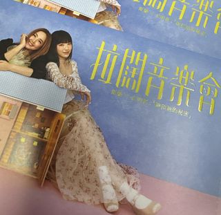 （分類：）位於 。 由 lllllum 提交（商品編號 1457623828，圖片 1）。簡介： 。