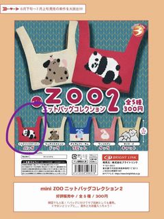 （分類：）位於 。 由 blue22222 提交（商品編號 1457538588，圖片 1）。簡介： 。