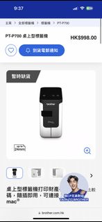 （分類：）位於 。 由 hhhhhsky 提交（商品編號 1457648404，圖片 1）。簡介： 。