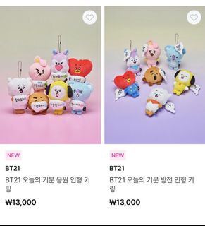 (Category: ) located in . Submitted by kpopr0x (Listing ID 1457536000, Image 1). Description: .
