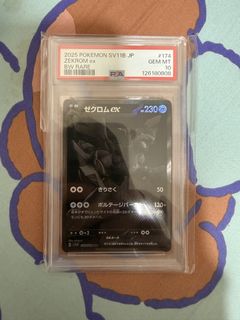 （分類：）位於 。 由 1123andy 提交（商品編號 1457672232，圖片 1）。簡介： 。