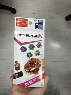 （分類：）位於 。 由 cardkai 提交（商品編號 1457597449，圖片 1）。簡介： 。