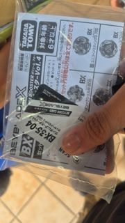 （分類：）位於 。 由 freestone-9d89 提交（商品編號 1457603366，圖片 1）。簡介： 。