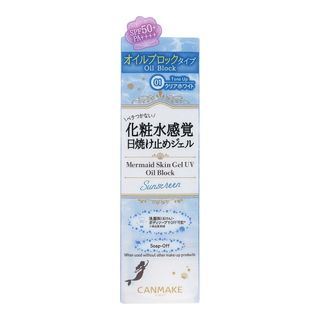 （分類：）位於 。 由 alphabeauty_com_hk 提交（商品編號 1457670817，圖片 1）。簡介： 。