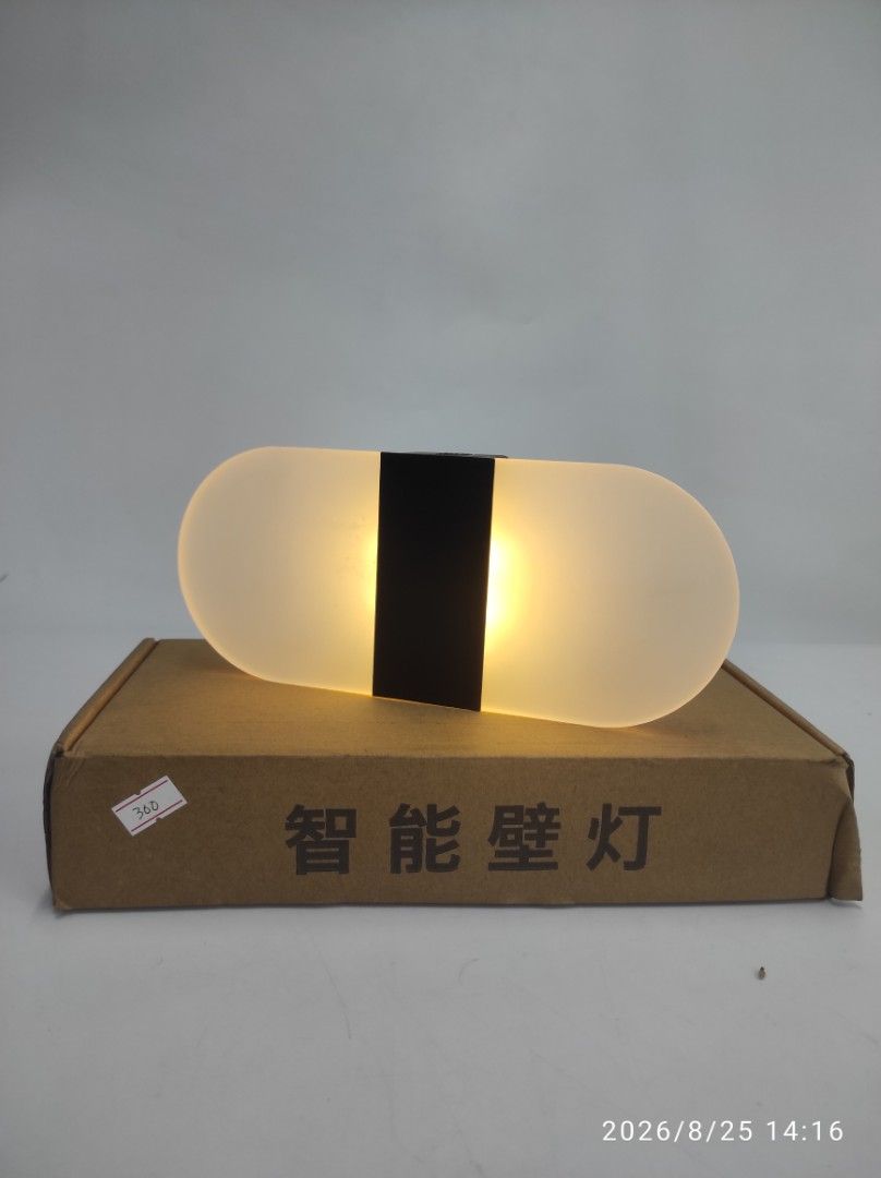 capsule-shaped acrylic LED wall light (Category: Lighting) located in Quezon City. Submitted by tanramoni (Listing ID 1457567080, Image 1). Description: .