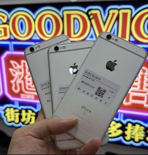 （分類：）位於 。 由 resuma_goodevice 提交（商品編號 1457529132，圖片 1）。簡介： 。