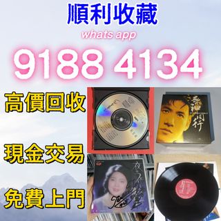 （分類：）位於 。 由 bgx6668888 提交（商品編號 1457520772，圖片 1）。簡介： 。