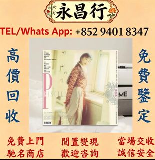 （分類：）位於 。 由 d053l 提交（商品編號 1457581713，圖片 1）。簡介： 。
