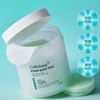 韓妹最愛爽膚棉和爽膚水 收藏品 1