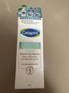 （分類：）位於 。 由 reidea 提交（商品編號 1457653710，圖片 1）。簡介： 。