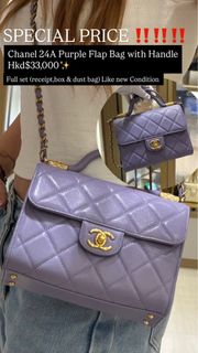 （分類：）位於 。 由 diva_boutique208 提交（商品編號 1457532423，圖片 1）。簡介： 。