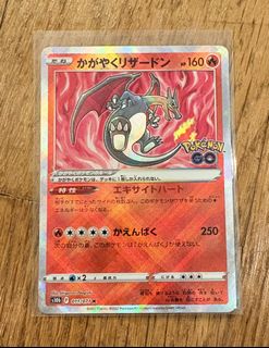 (Category: ) located in . Submitted by wafflewam-65604 (Listing ID 1457709564, Image 1). Description: .