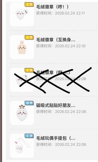 （分類：）位於 。 由 paxtonl 提交（商品編號 1454360370，圖片 1）。簡介： 。