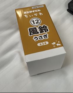 （分類：）位於 。 由 jyamakunn 提交（商品編號 1457463403，圖片 1）。簡介： 。