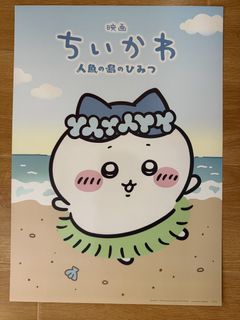 （分類：）位於 。 由 strikers21 提交（商品編號 1457689564，圖片 1）。簡介： 。