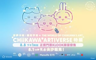 （分類：）位於 。 由 msbarbiebarbie 提交（商品編號 1457536508，圖片 1）。簡介： 。
