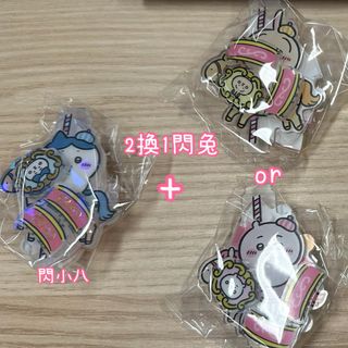 （分類：）位於 。 由 honontrade 提交（商品編號 1457578239，圖片 1）。簡介： 。
