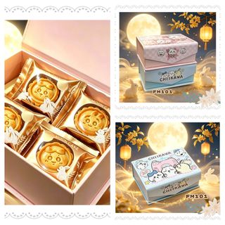 （分類：）位於 。 由 babylove111 提交（商品編號 1457521134，圖片 1）。簡介： 。