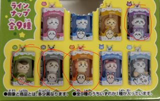 （分類：）位於 。 由 _jelly_jam 提交（商品編號 1457632790，圖片 1）。簡介： 。