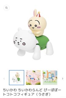 （分類：）位於 。 由 sheerioka 提交（商品編號 1457579031，圖片 1）。簡介： 。