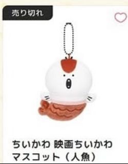 （分類：）位於 。 由 siuyeahgor 提交（商品編號 1457626355，圖片 1）。簡介： 。