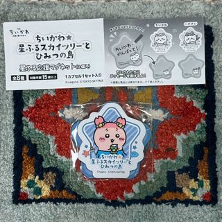 （分類：）位於 。 由 lc.lc. 提交（商品編號 1457517659，圖片 1）。簡介： 。