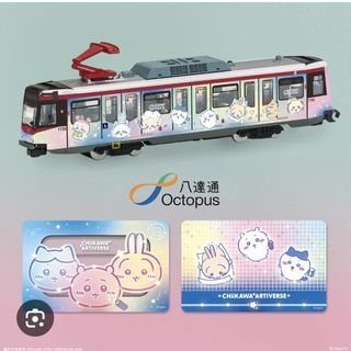 （分類：）位於 。 由 rabbit_ed 提交（商品編號 1457587014，圖片 1）。簡介： 。