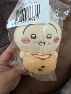 （分類：）位於 。 由 justtosay 提交（商品編號 1457638698，圖片 1）。簡介： 。