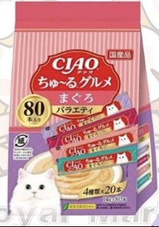 （分類：）位於 。 由 wylau 提交（商品編號 1457676047，圖片 1）。簡介： 。