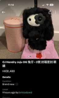 （分類：）位於 。 由 sailanfa 提交（商品編號 1457536168，圖片 1）。簡介： 。