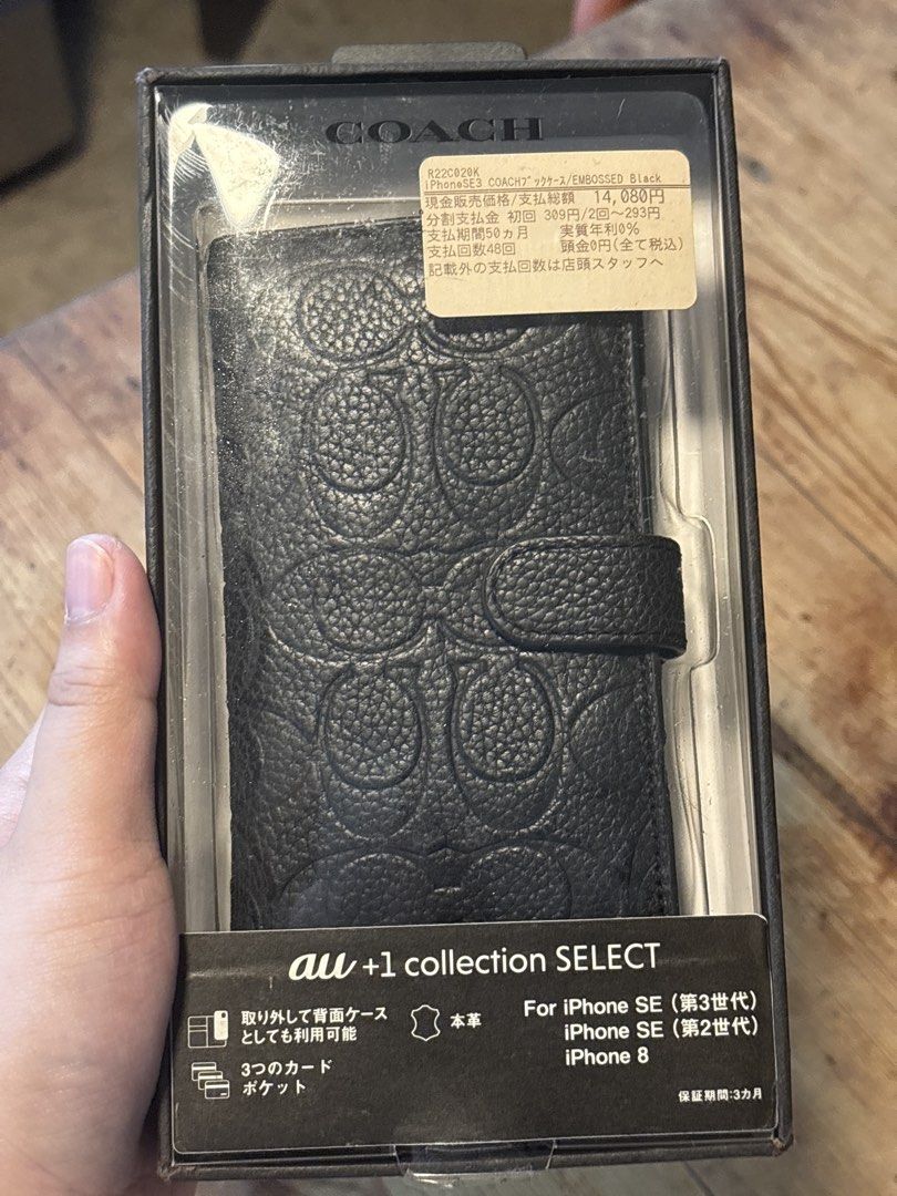 Coach Phone Wallet Case for Iphone SE and 8 (Category: Cases & Sleeves) located in Mabalacat. Submitted by maebirayd (Listing ID 1457543152, Image 1). Description: .