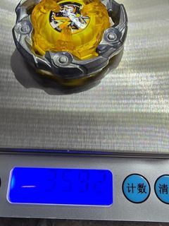 （分類：）位於 。 由 rb2008 提交（商品編號 1457573946，圖片 1）。簡介： 。