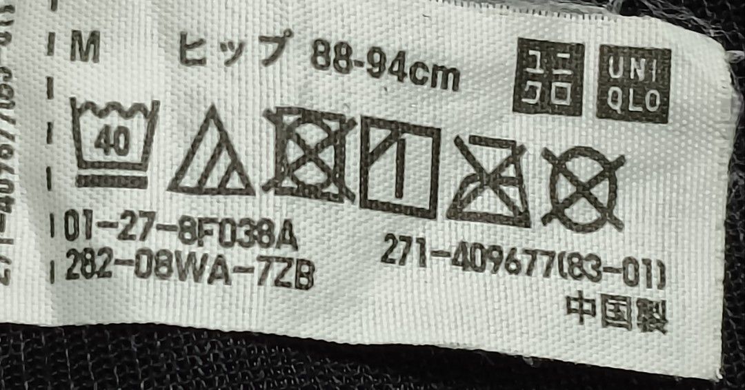 Code : 1032 (Category: New Undergarments & Loungewear) located in Sungai Buloh. Submitted by Zirahh.BndleNightware (Listing ID 1457632866, Image 2). Description: 9/10.