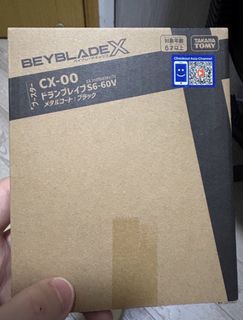 （分類：）位於 。 由 fxxkulookingat 提交（商品編號 1457583317，圖片 1）。簡介： 。