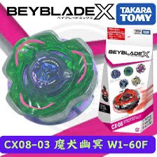 （分類：）位於 。 由 yierbubu 提交（商品編號 1457654726，圖片 1）。簡介： 。