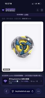 （分類：）位於 。 由 k_neth 提交（商品編號 1457657537，圖片 1）。簡介： 。