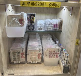 （分類：）位於 。 由 heidiyan82 提交（商品編號 1457629561，圖片 1）。簡介： 。