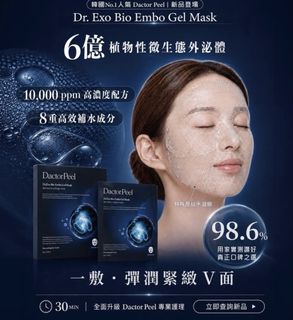 （分類：）位於 。 由 caca2117-2 提交（商品編號 1457544949，圖片 1）。簡介： 。