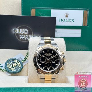 （分類：）位於 。 由 ClubWatch 提交（商品編號 1457550398，圖片 1）。簡介： 。