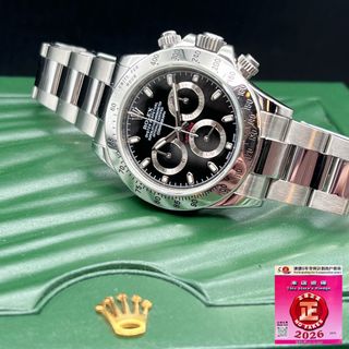 （分類：）位於 。 由 ClubWatch 提交（商品編號 1457591582，圖片 1）。簡介： 。